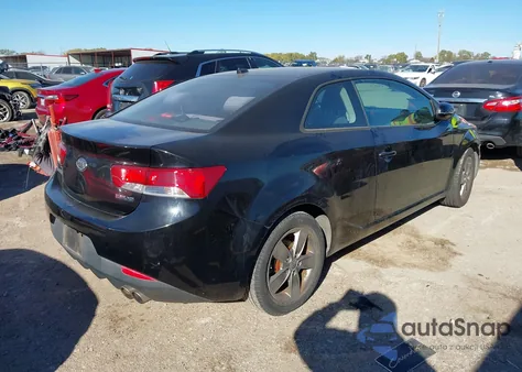 2012 Kia Forte Koup Ex из США, поврежденный, VIN KNAFU6A21C5474559